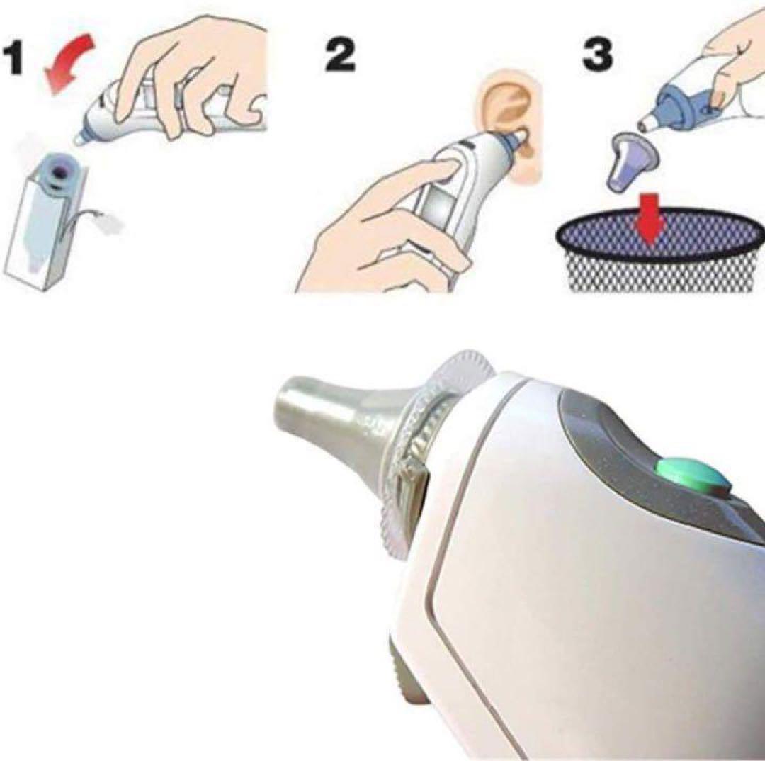 使い捨て耳式体温計プローブカバー/リフィルカバー 200個