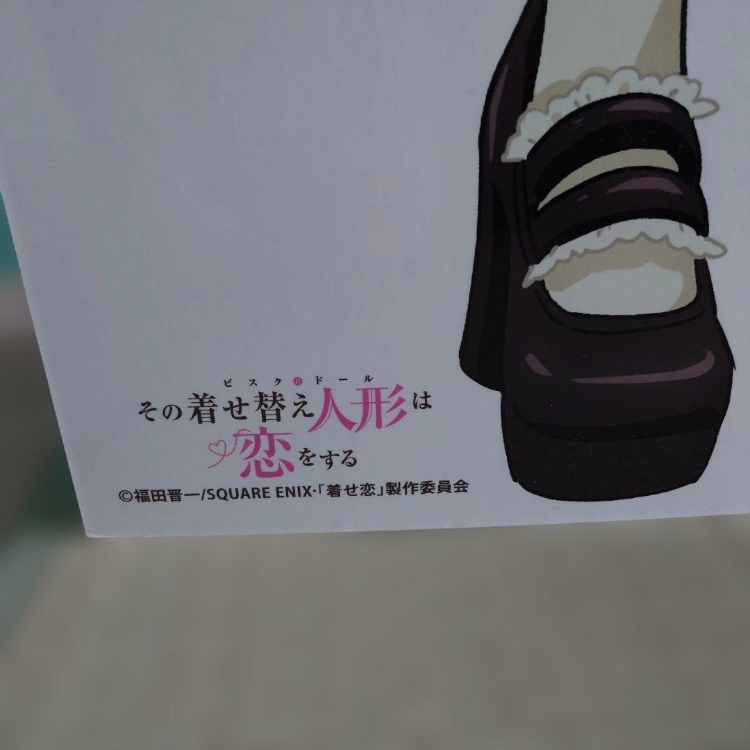 喜多川海夢　等身大パネル