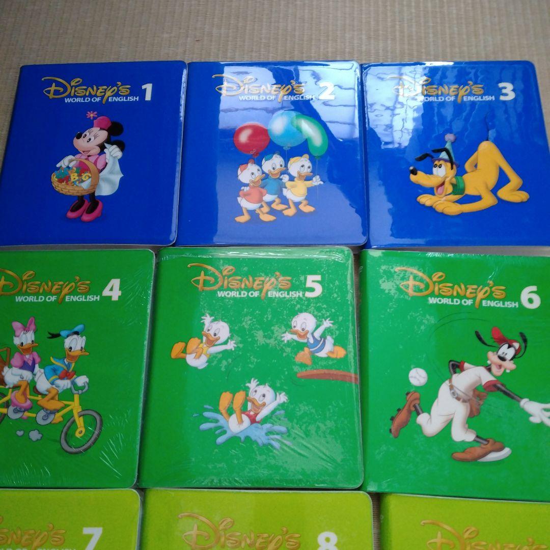 Disney's World of English ストレートプレイ