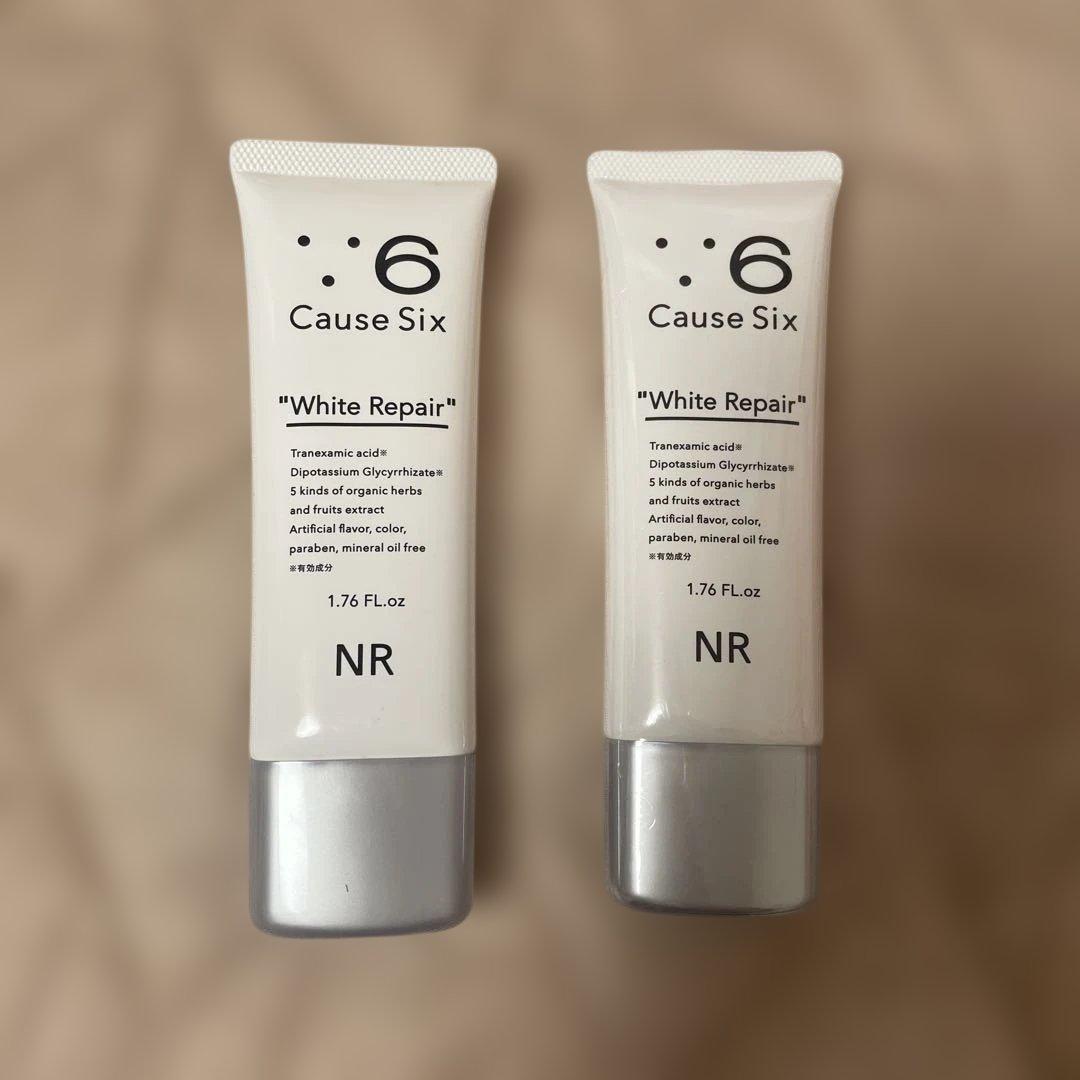 Cause Six White Repair 2本セット