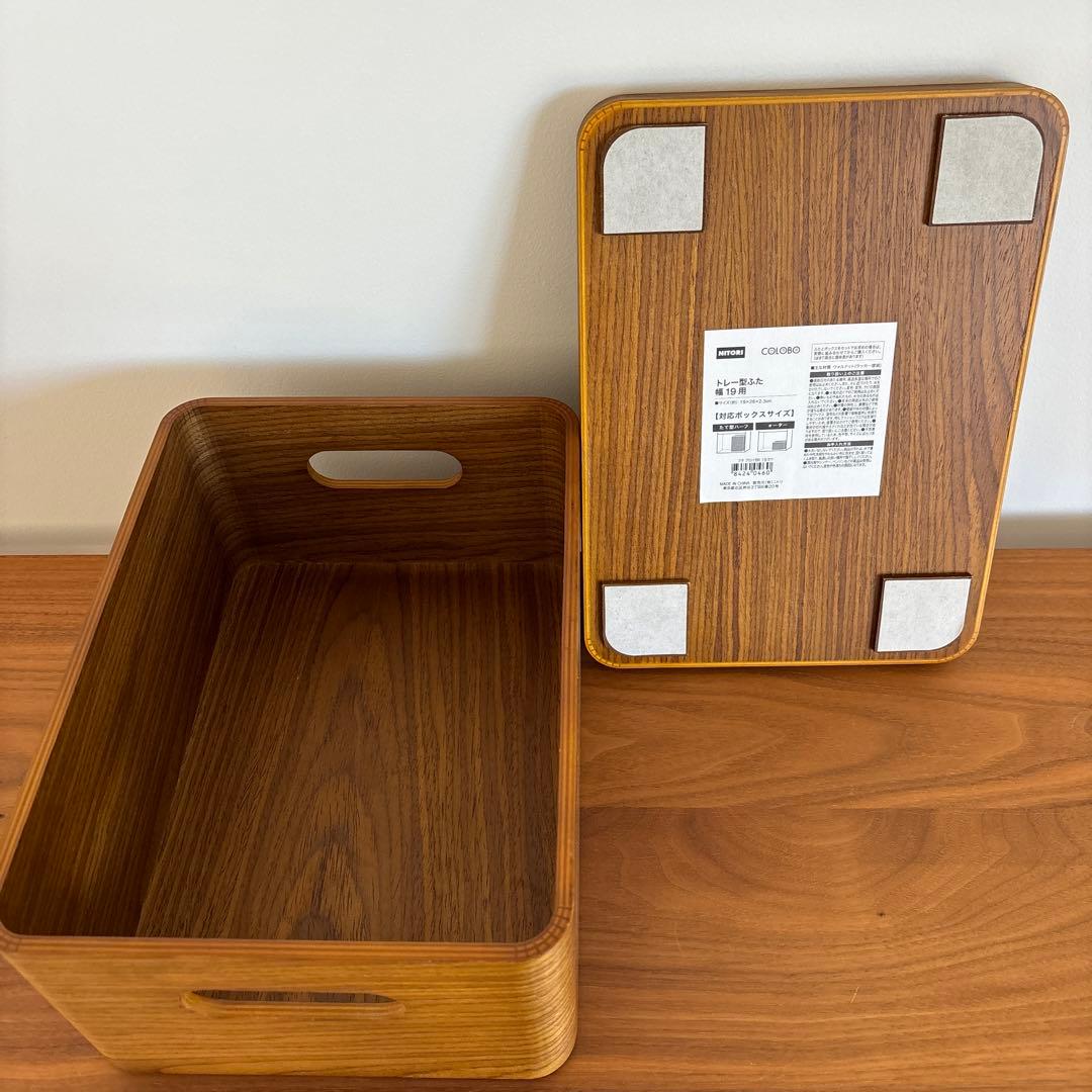 【くるりん】スタッキングシェルフセット・５段×２列・ウォールナット材