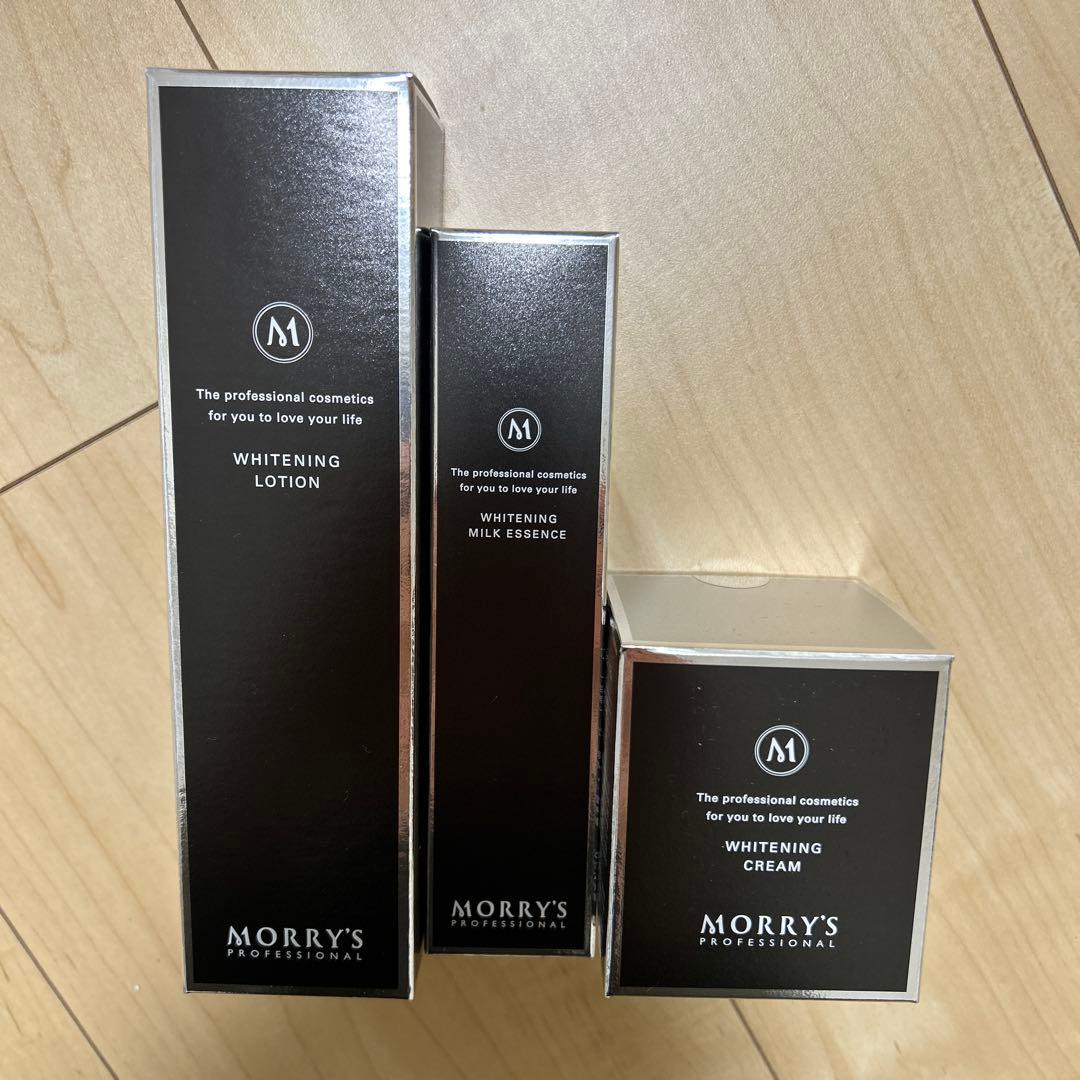 モリーズプロ　ホワイトニングシリーズ✴︎3点セット