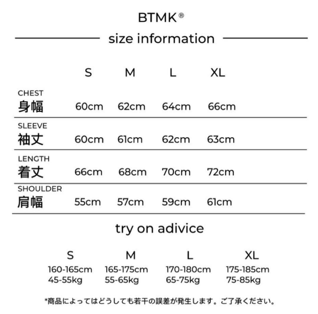 BTMK 黒 長袖ポロシャツ