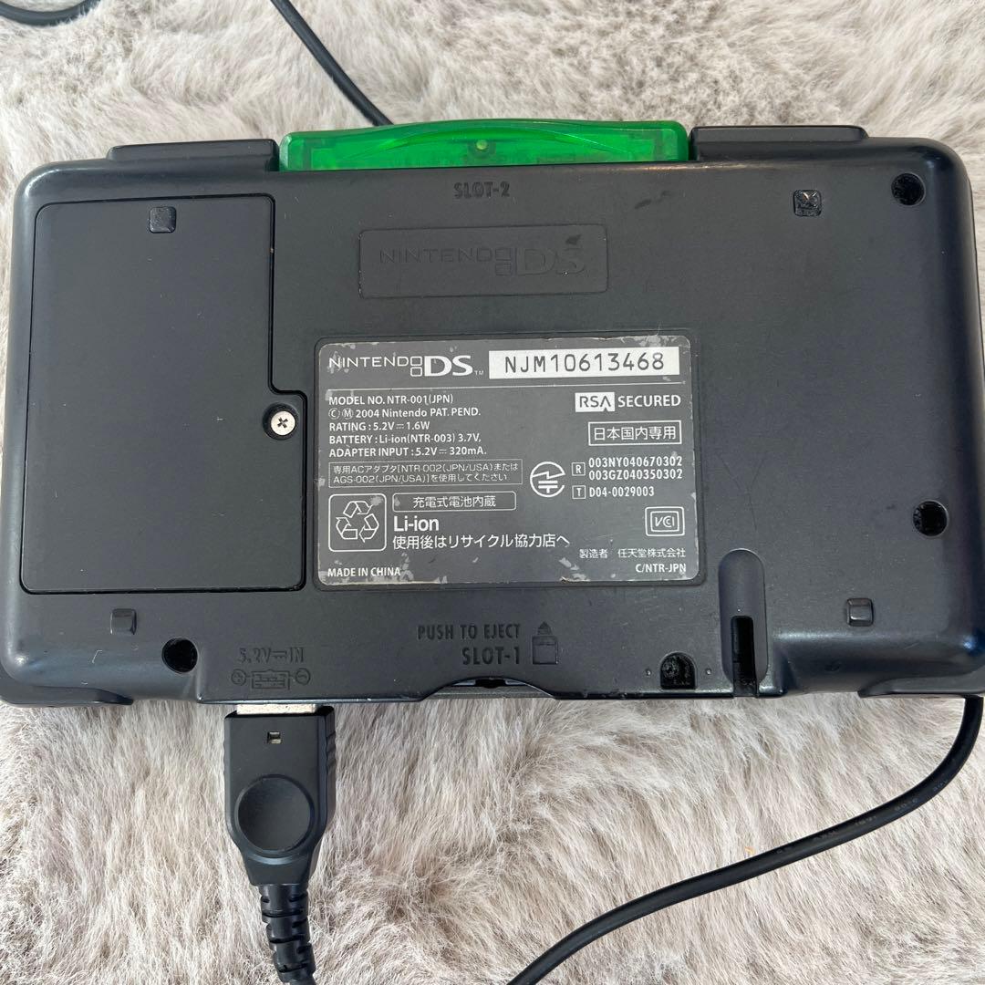 DS NJM10613468 ポケットモンスター エメラルド セット 充電器付き