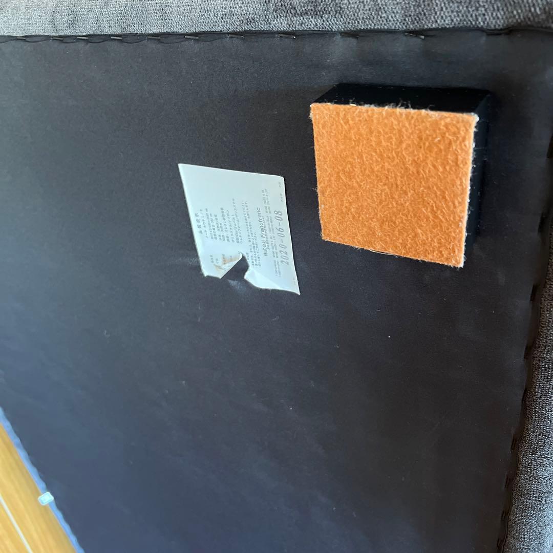 francfranc メーネ カウチ L ブラック フランフラン　ソファ