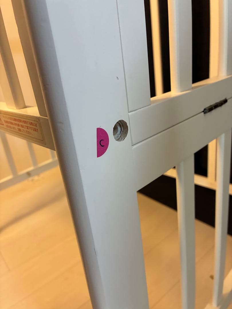 【大和屋】2面オープン 60×90 木製ミニベビーベッド ホワイト