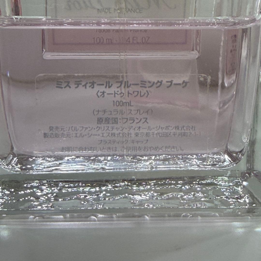 ミスディオール ブルーミング ブーケ ヘアオイル ヘアミスト3点セット中古