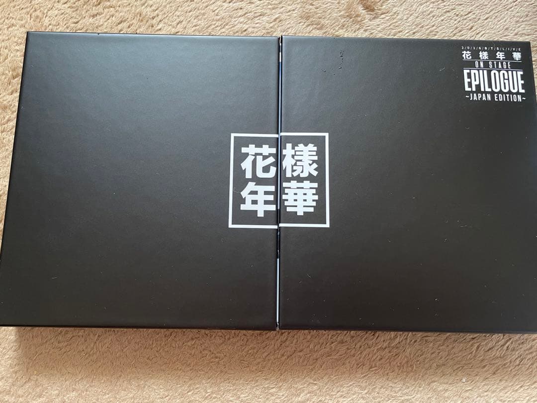 BTS LIVE 花様年華 on stage 初回限定版