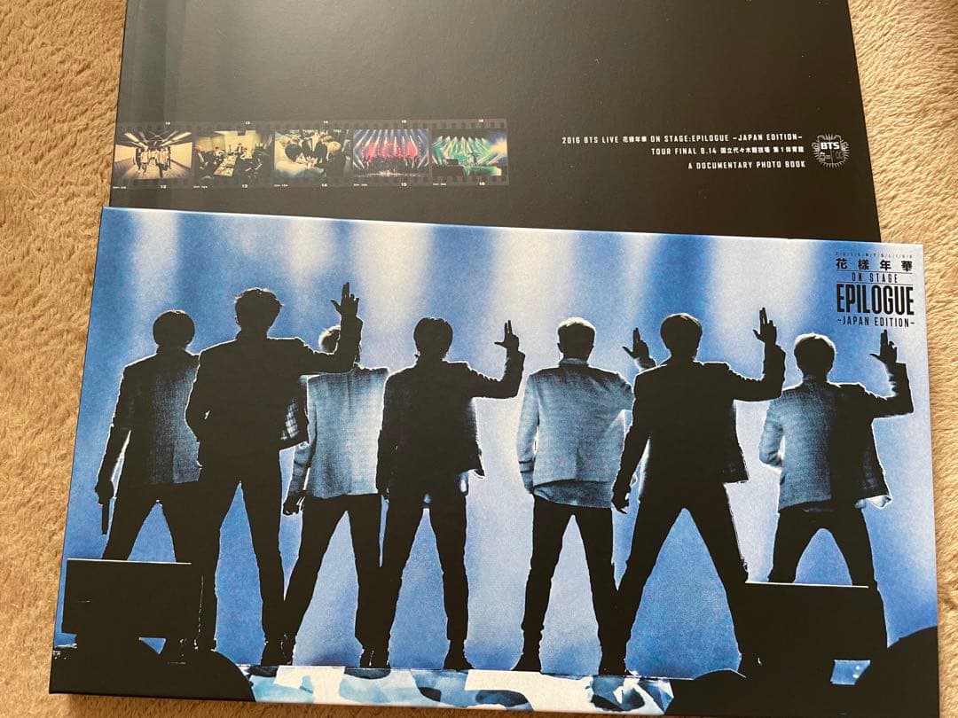 BTS LIVE 花様年華 on stage 初回限定版