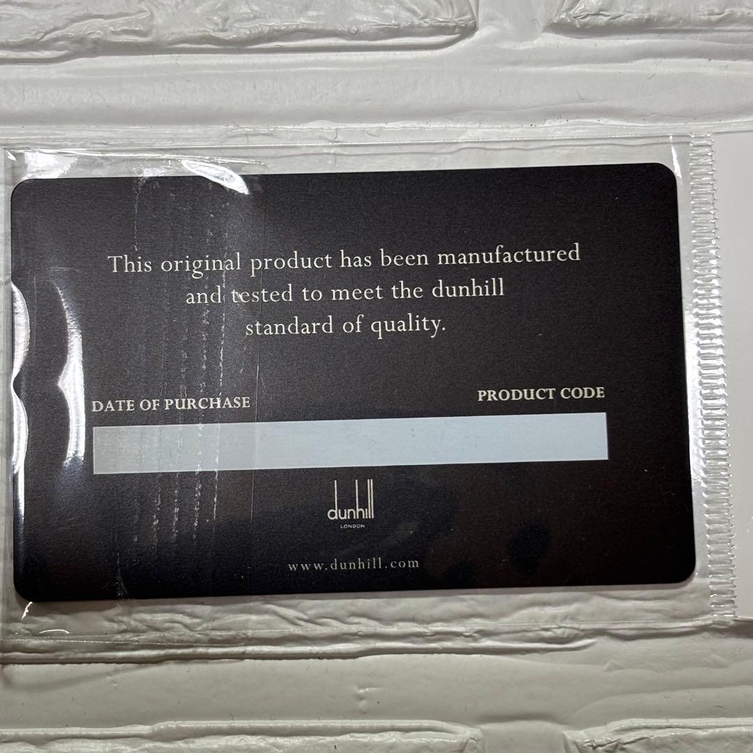 美品　dunhill ダンヒル ビジネスバッグ　ブリーフケース　シボ　2WAY