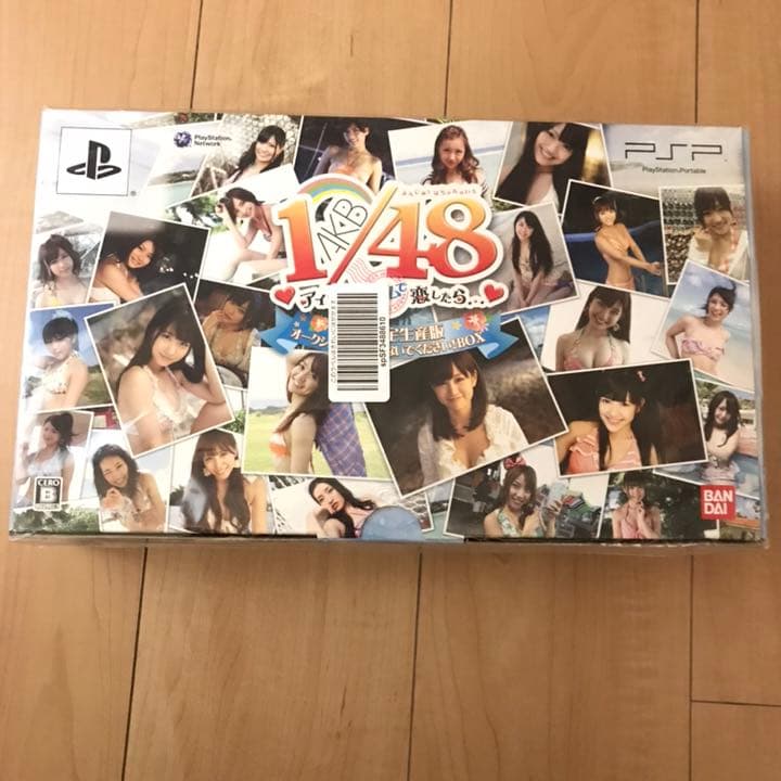 値下げ。新品 AKB48 psp psvita ゲームセット販売