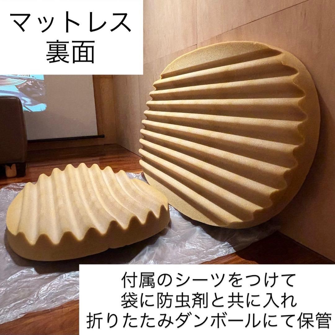 Miles0505① ストッケ スリーピー ミニベッド セット おまけ多数