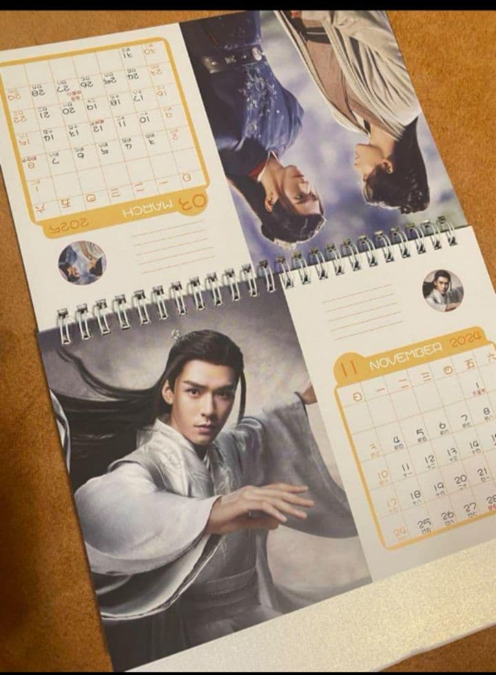 山河令 張哲瀚  龔俊　2024年+2025年卓上カレンダー