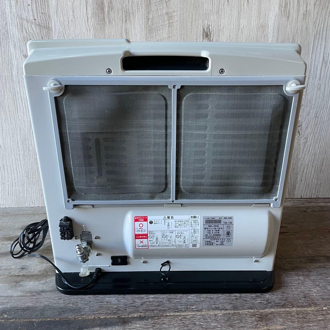 Rinnai リンナイ ガスファンヒーター SRC-364E 都市ガス 暖房器具