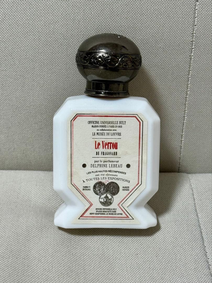 オフィシーヌ・ユニヴェルセル・ビュリー ユイル・アンティーク「かんぬき」