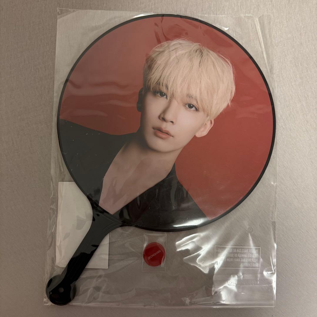 SEVENTEEN セブチ ジョンハン power of love うちわ