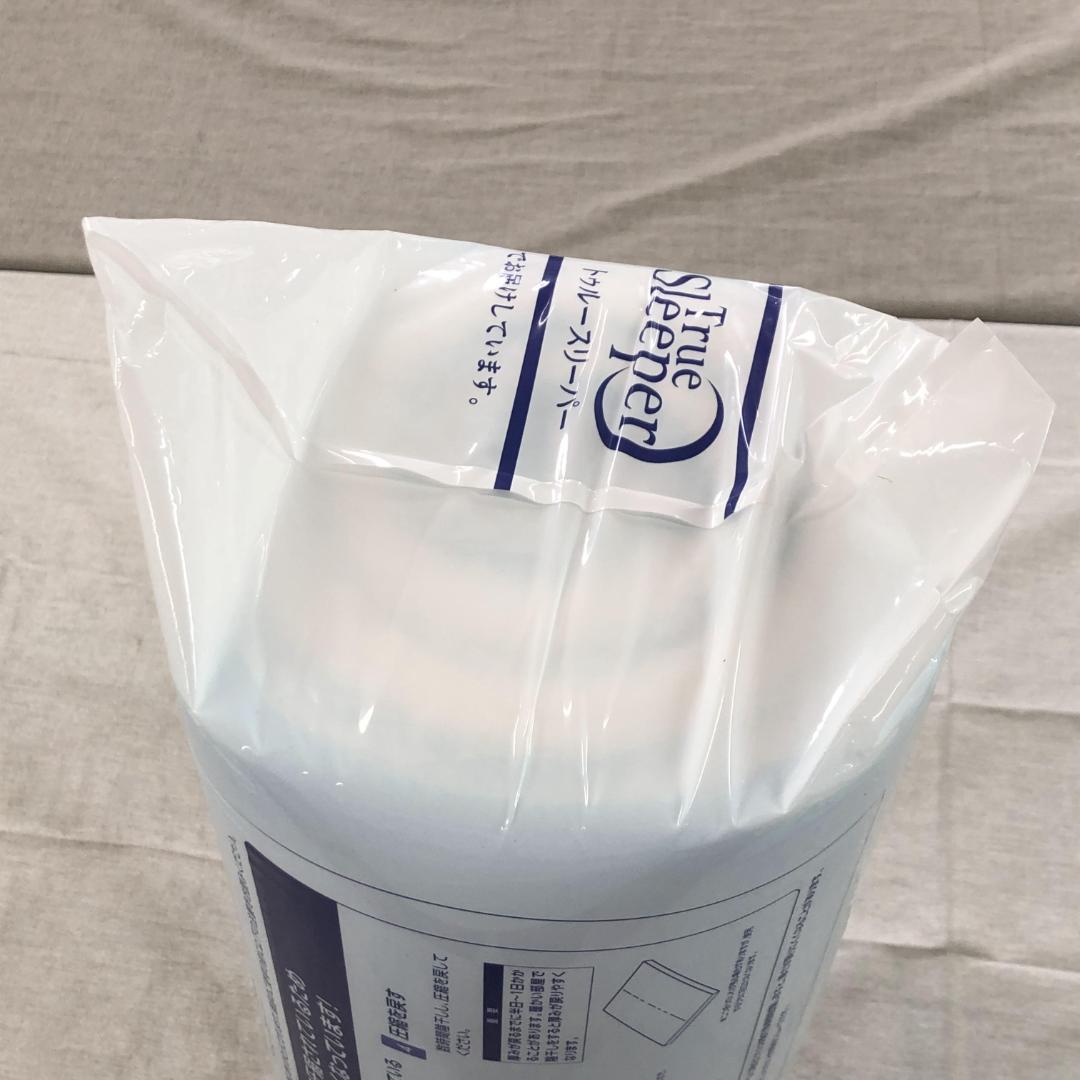 未開封 トゥルースリーパー プレミアリッチ pr2 シングル 低反発マットレス