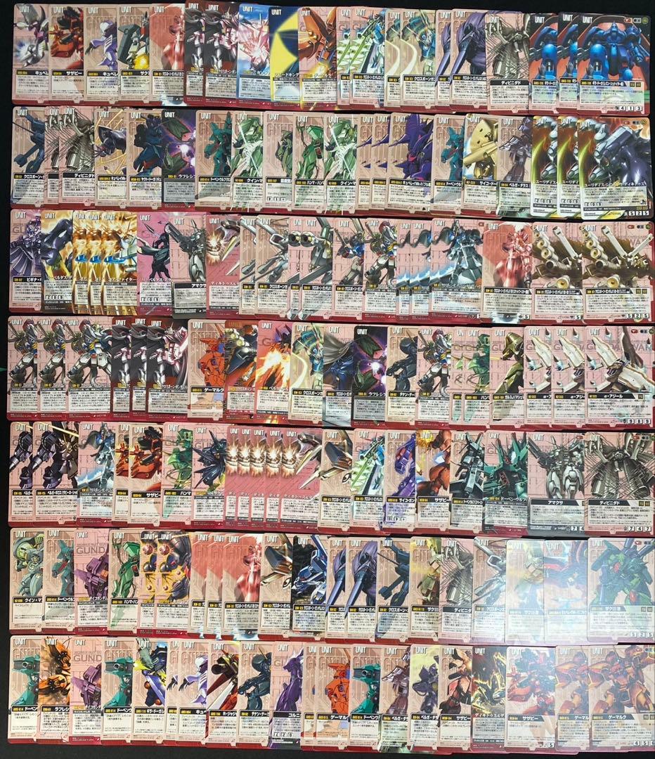 ガンダムウォー カード 赤 まとめ売り ⑧約2100枚 十字勲章など
