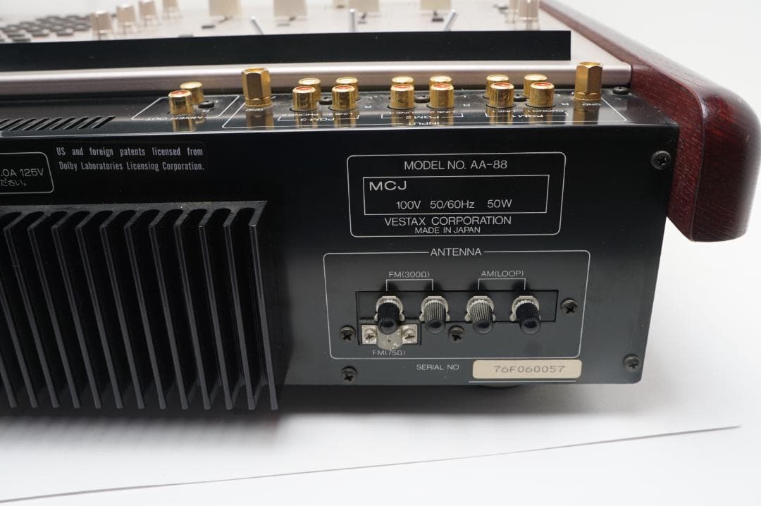 DJ機材 Vestax AA-88 ACTIVE AUDIO