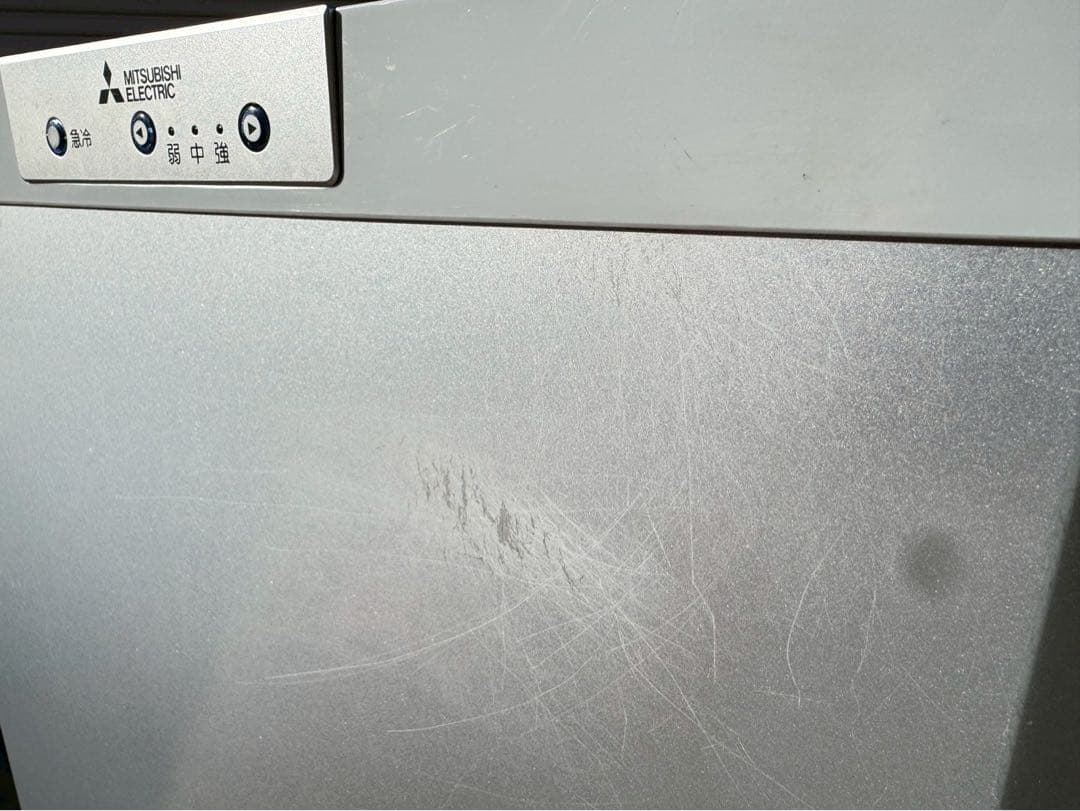 20年製 三菱 冷凍庫 縦型 121L MF-U12D-S1