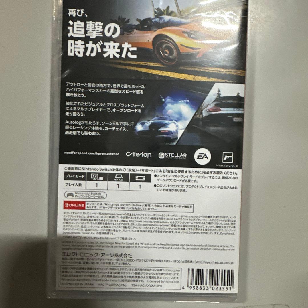 Nintendo Switch Need for Speed: Hot Pursuit Remastered