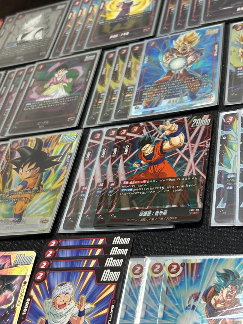 フュージョンワールド 孫悟飯デッキ