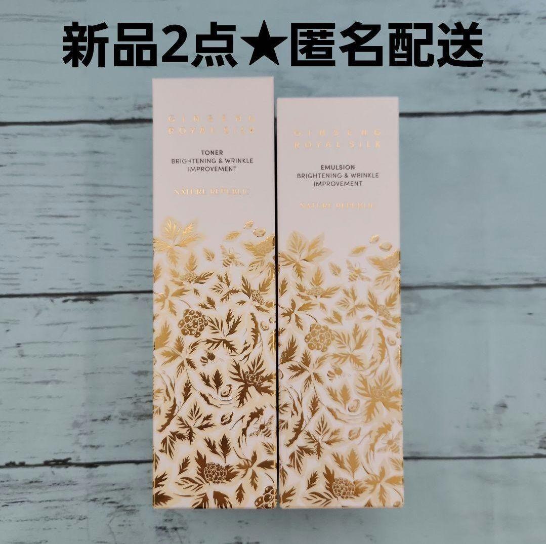 まぁ　3点セット