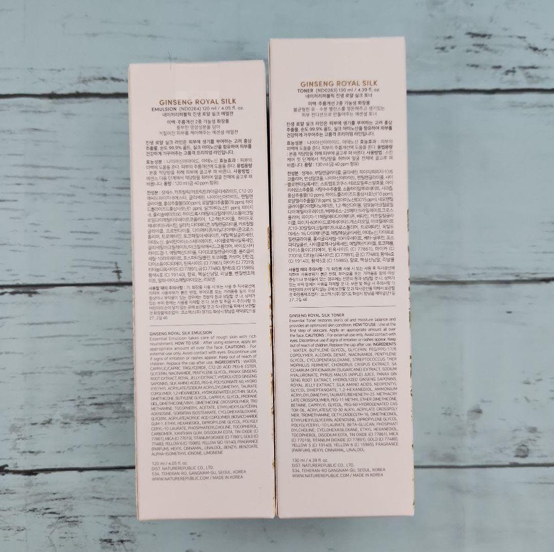 まぁ　3点セット