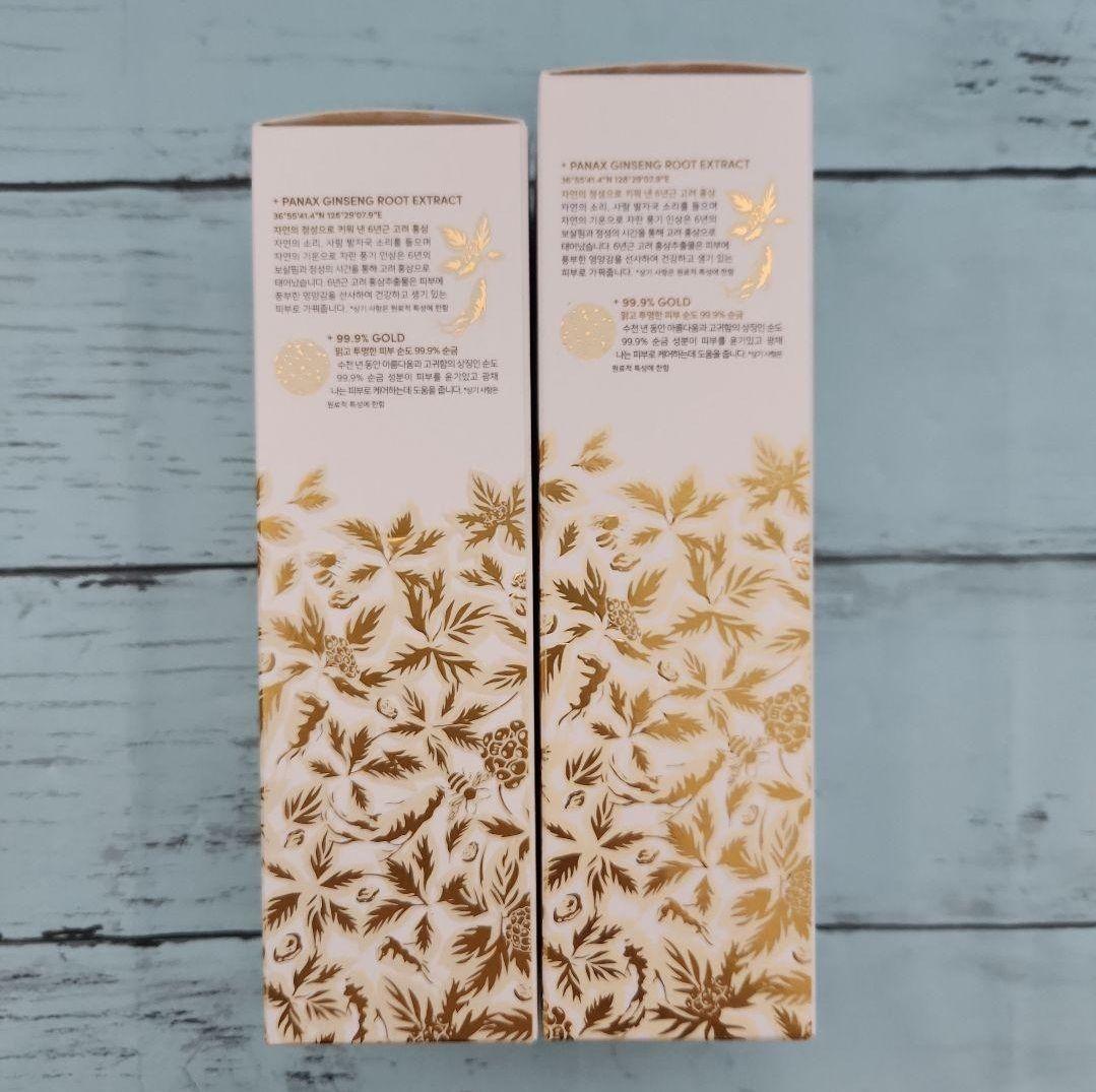 まぁ　3点セット