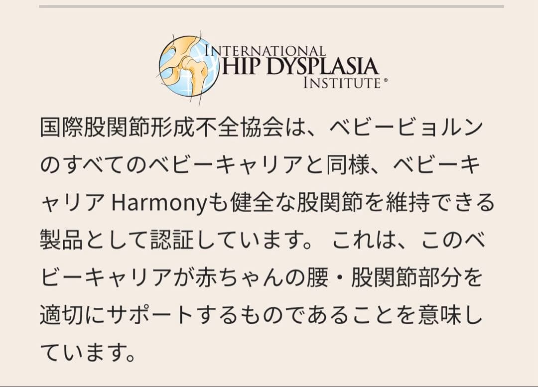 【新品•未使用•最上級モデル】 ベビービョルンブラック フルメッシュ