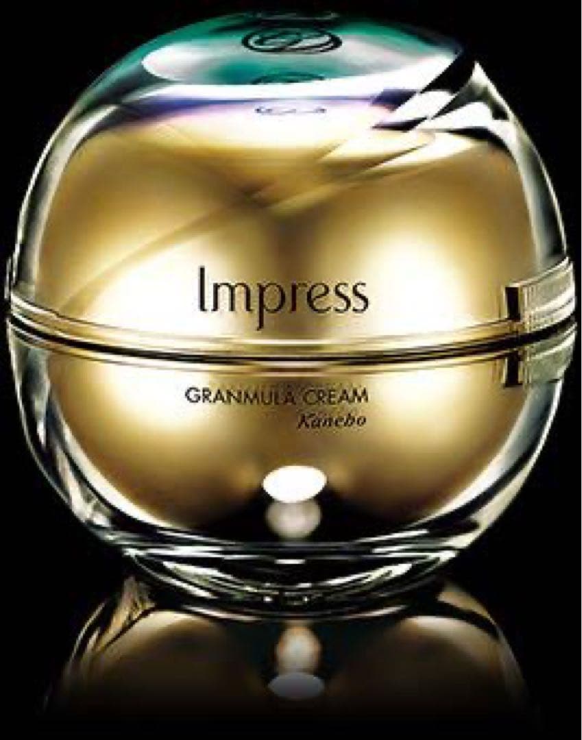 新品　インプレス　グランミュラ　12万円！高級　クリーム