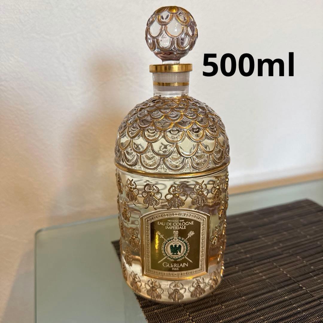 GUERLAIN オーデコロン　インペリアル500mlゴールドビーボトル