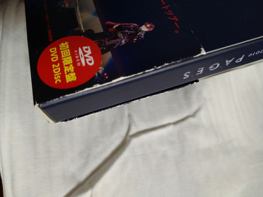 ミュージック Sexy Zone LIVE DVD