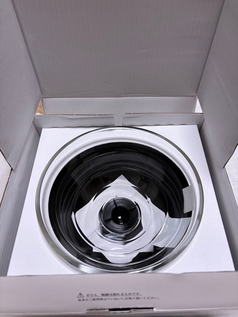 HARIO Gohangama Glass Lid GNR-200 2~3合用