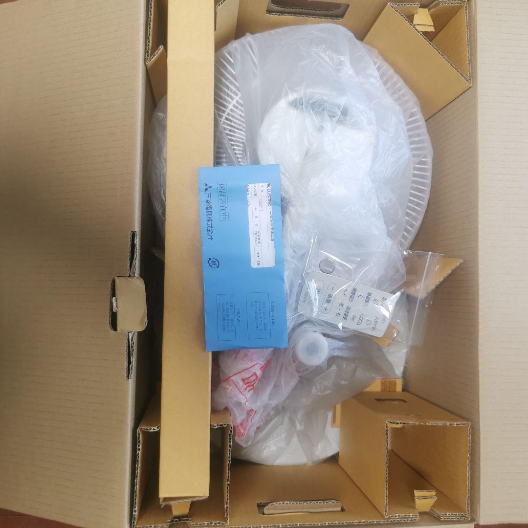 【値下げしました】三菱電機 扇風機 R30J-DT-C 外箱付き