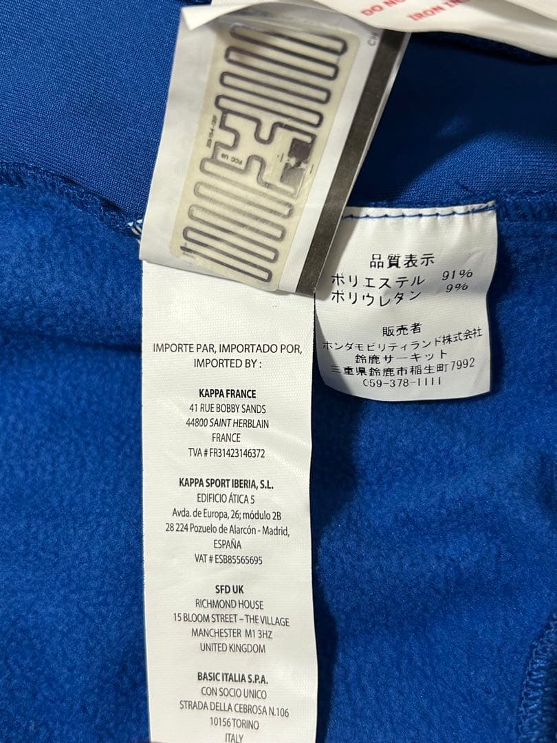 アルピーヌF1 ジャケット