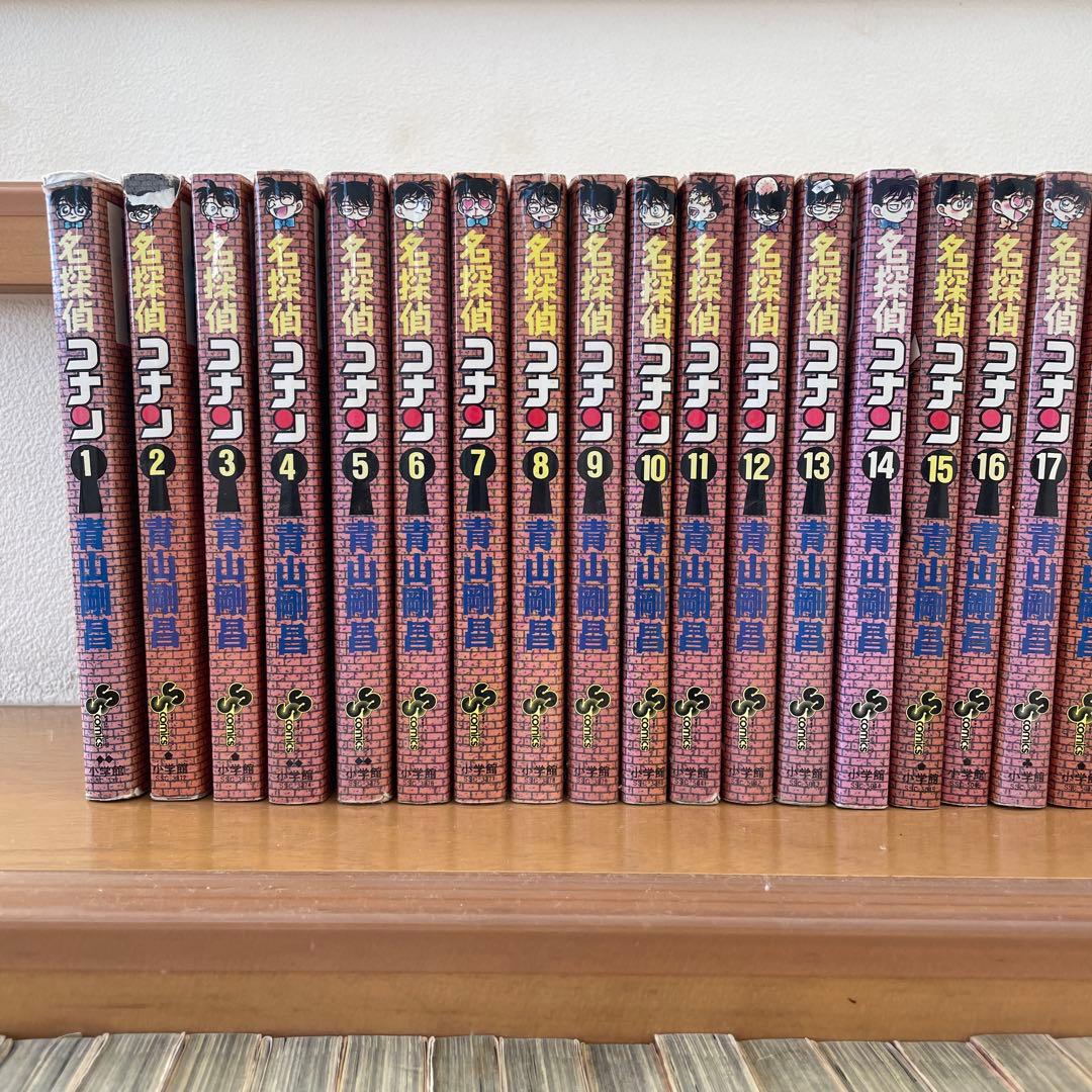 名探偵コナンセット　 1〜70巻、75.77.78巻(56〜59巻ありません)