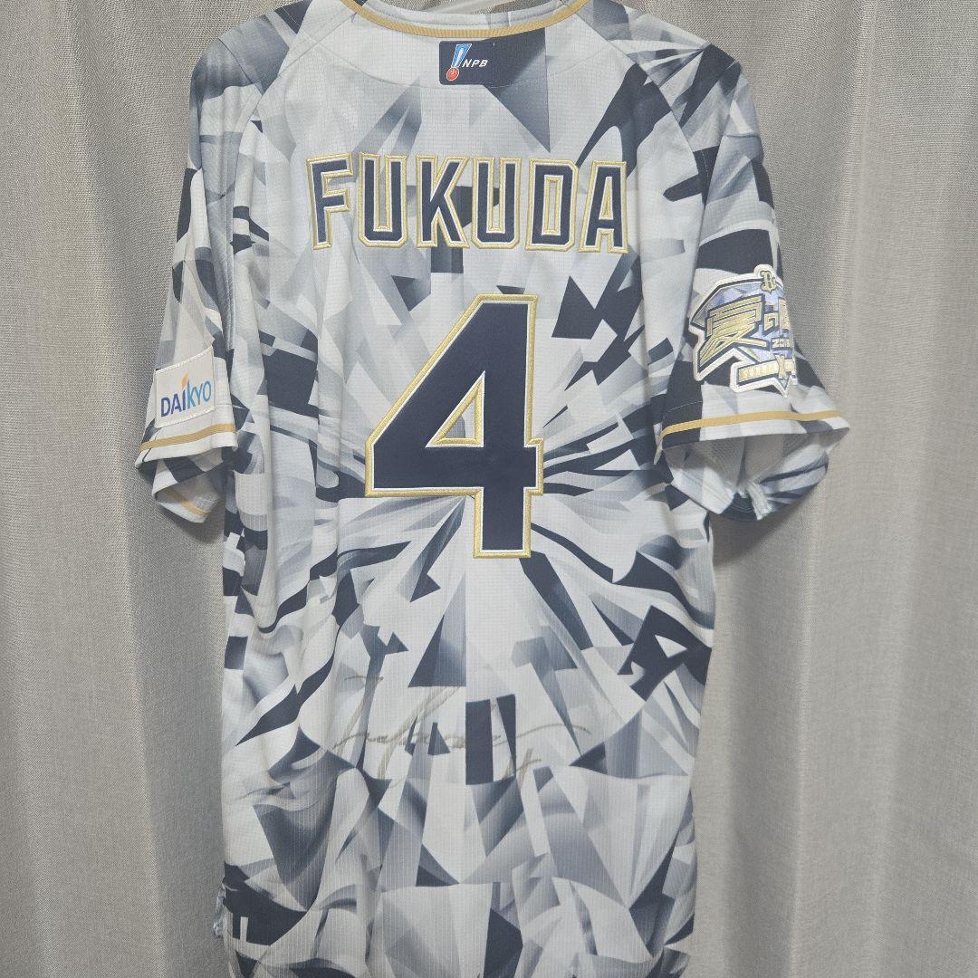 L*い様 計3着 福田周平選手 夏の陣&ビジター ユニフォーム サイン入り
