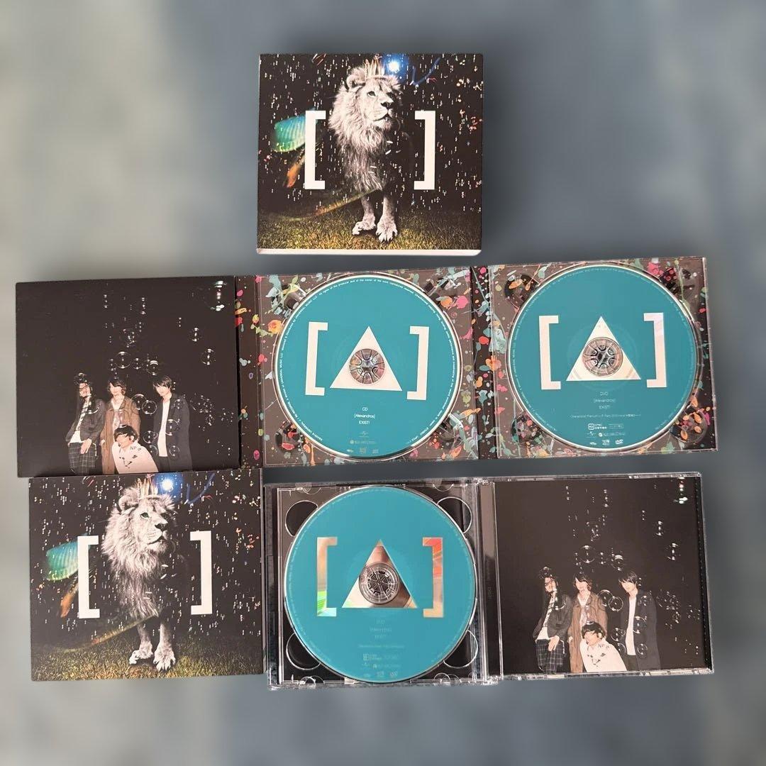 [ALEXANDROS]CD アルバム まとめ売り 非売品音源、初回限定盤含む