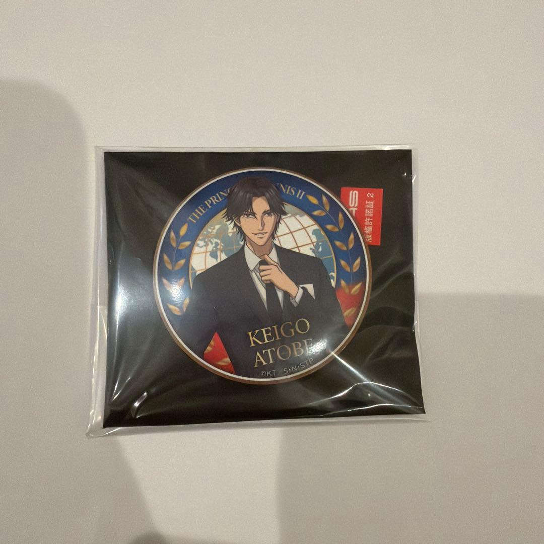 跡部景吾 跡部 テニプリ 新テニスの王子様 缶バッジ 新テニ テニフェス スーツ