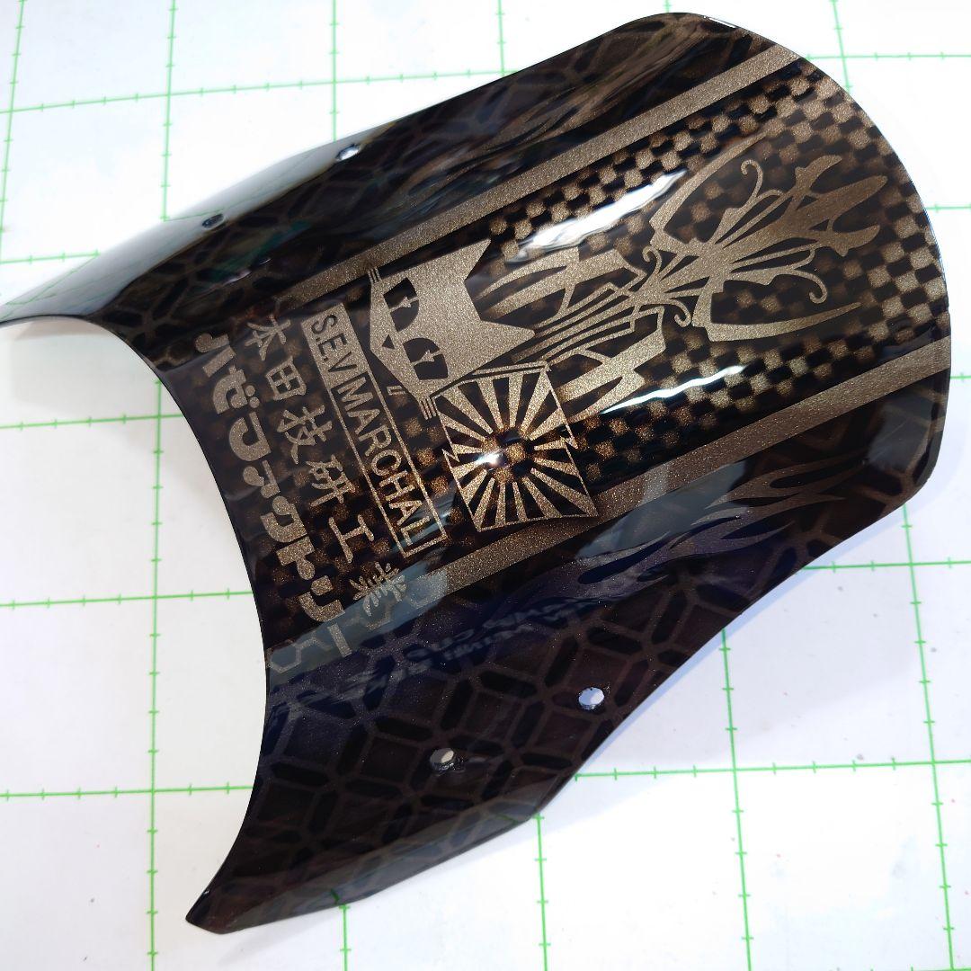 4ミニ FRP製ライトバイザー　モンキー★ダックス★シャリー