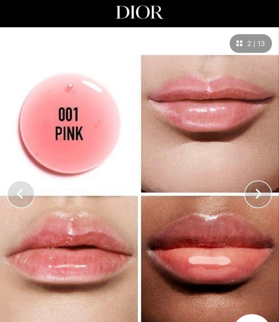 Dior コスメセット　ポーチ付き