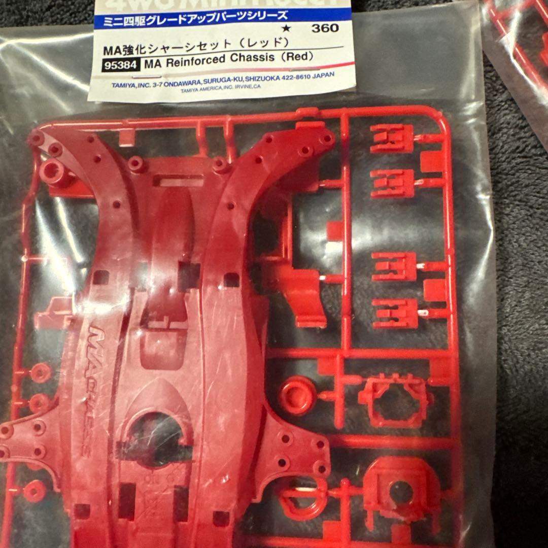 4wd MiniRacer チューンアップパーツセット