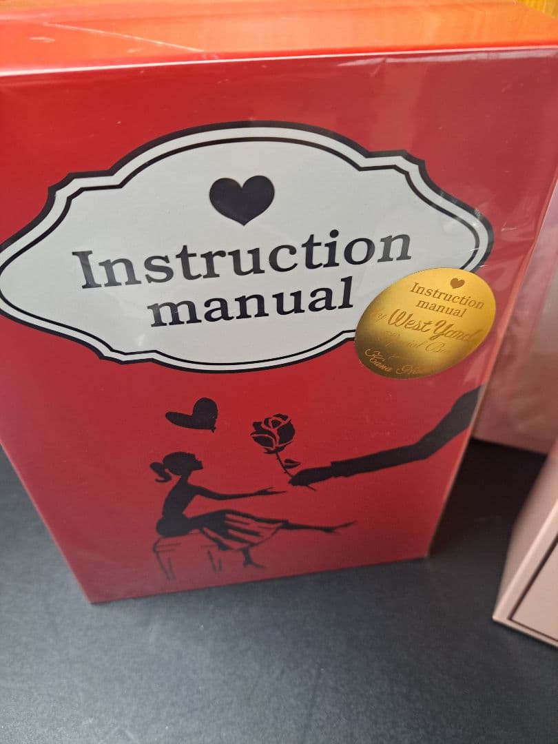 西野カナ 香水①