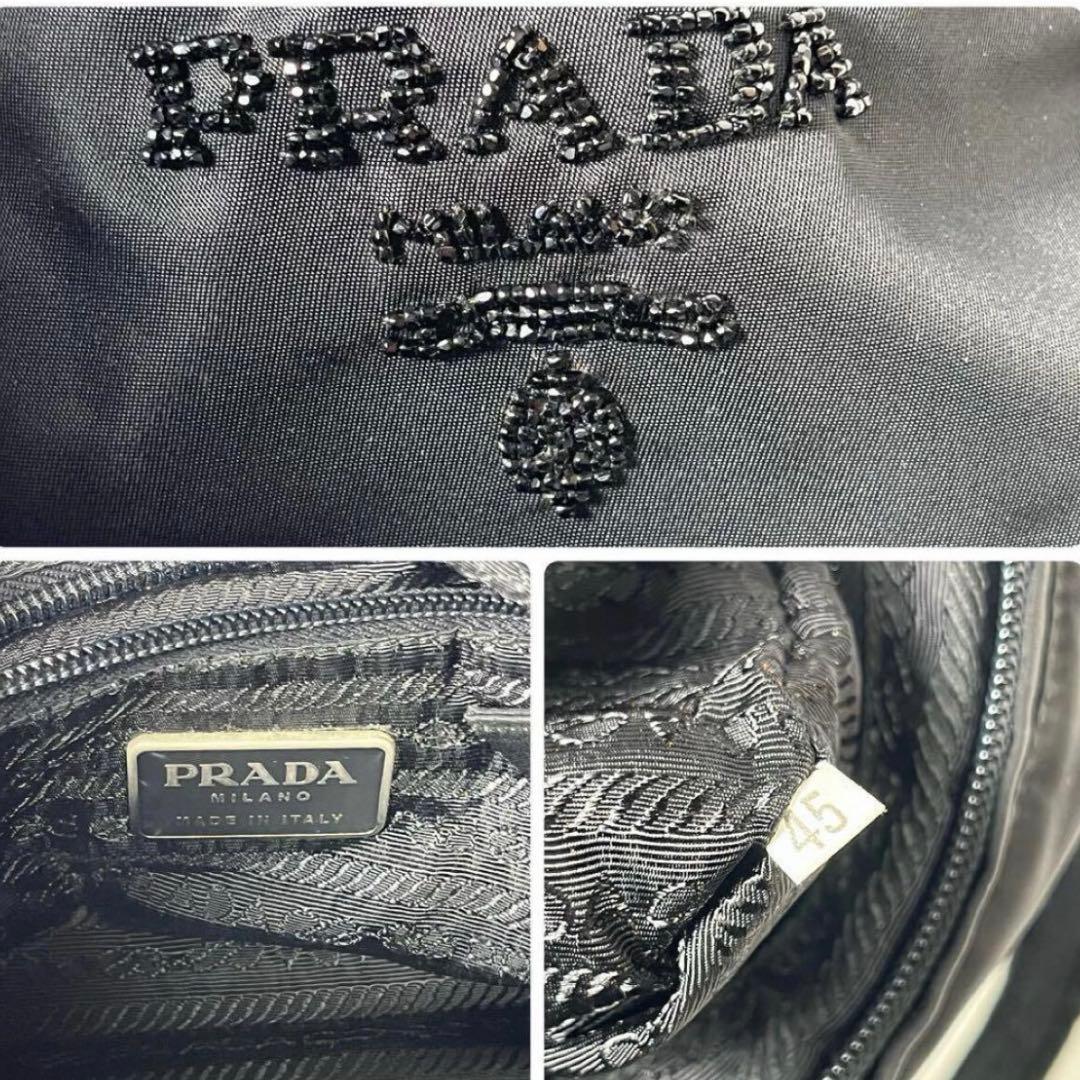 PRADA プラダ ビーズロゴ ハンドバッグ テスート ナイロン ポコノ 黒