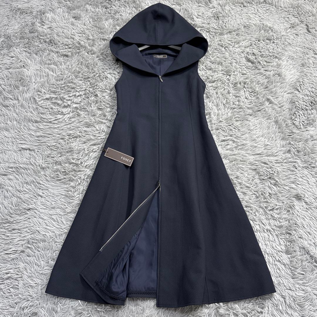 未使用級✨’22年 フォクシー13万 Pippaドレス ジレ ジップ フード