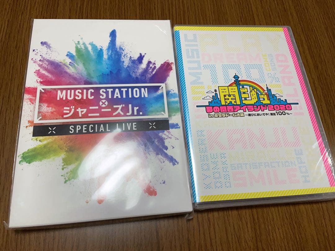新品・未開封　関ジュ夢の関西アイランド2020 ジャニーズJr.Mステ　DVD