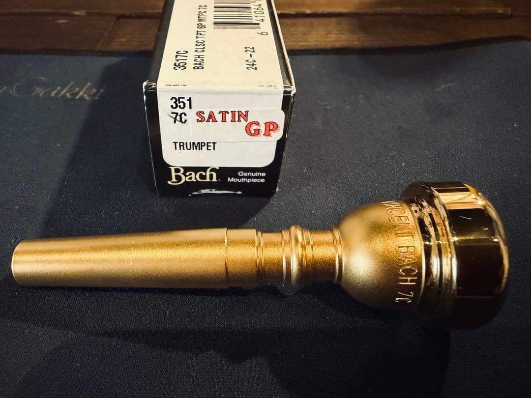 BACH トランペット マウスピース 7C 極美品