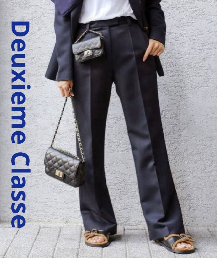 Deuxieme Classe Slim Flareパンツ