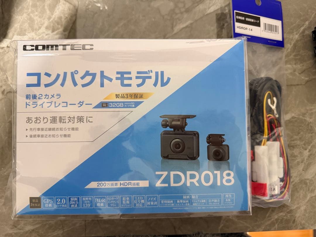 COMTEC ZDR018 ドライブレコーダー 前後2カメラ コムテックドラレコ